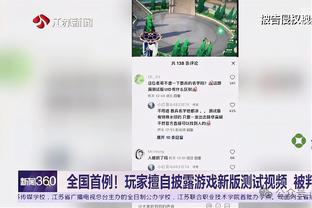 伍德：随着赛季的进行 我的自信心帮助我成为了得分手